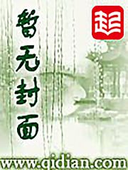 超人类进化
