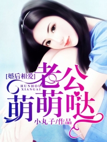 我真不是神仙