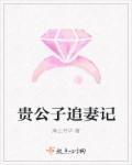 刀剑天帝