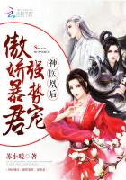 一吻成瘾：时少，轻轻吻